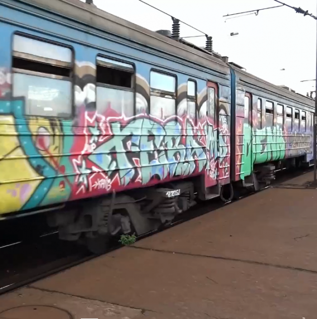 Смотрите граффити видео Tera – 2016 в блоге Graffitimarket.ru