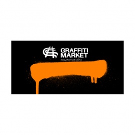 Подарочная карта Graffitimarket 3000