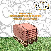 Кирпич красный на поддоне Needs Wall