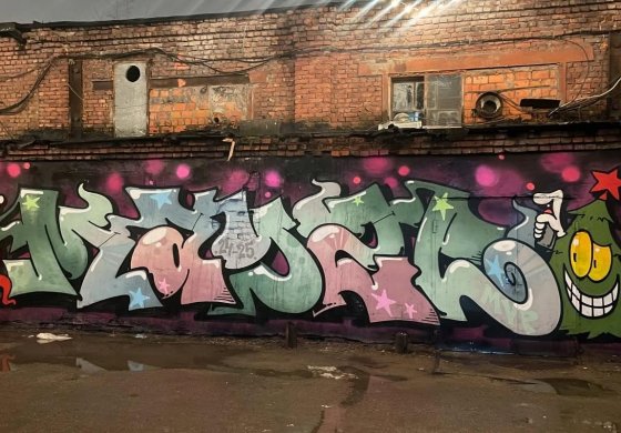 Layers Project x Arton #4 - Mayze 