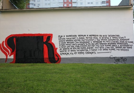 СИДЪ [Подборка работ]