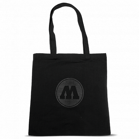 Сумка Molotow Can Bag