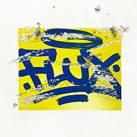 Набор наклеек Flux Eggshell желтый 50шт