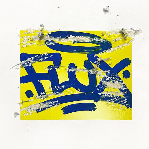 Набор наклеек Flux Eggshell желтый 50шт