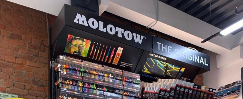 Стенд Molotow в Graffitimarket Дмитровская