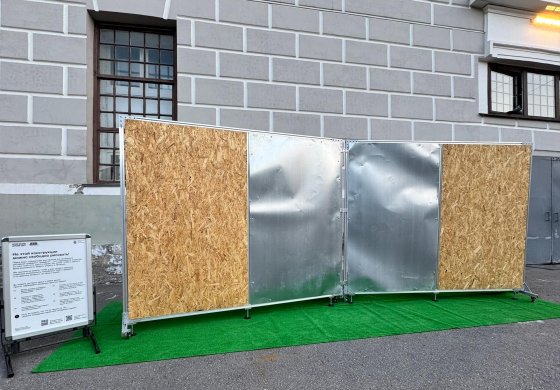 Мини холл оф фэйм от проекта Граффити-Азбука