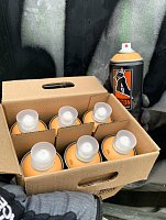 Аэрозольная краска Arton A201 PISOK АКЦИЯ