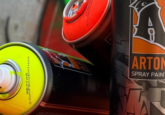 Sunches - Видео-тест Arton Fluor Line