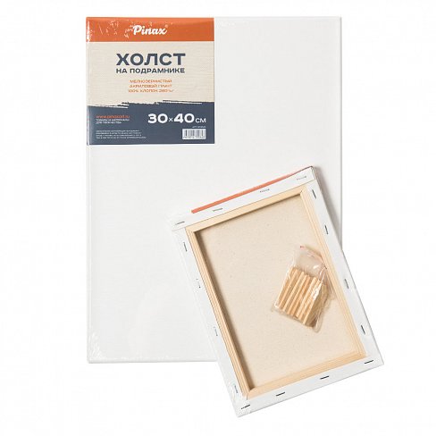 Холст на подрамнике PINAX 30х40