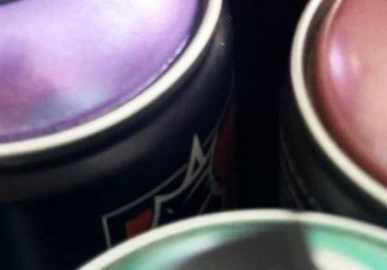 Металлик - эффект от ARTON! 