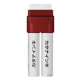 Маркер пустой Hand Mixed INK 2 красный корпус 37 мм