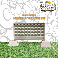 Заборная панель П6-В Needs Wall