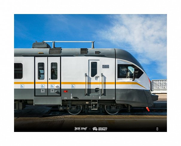 Холст Такой Принт Серый Поезд 30х40