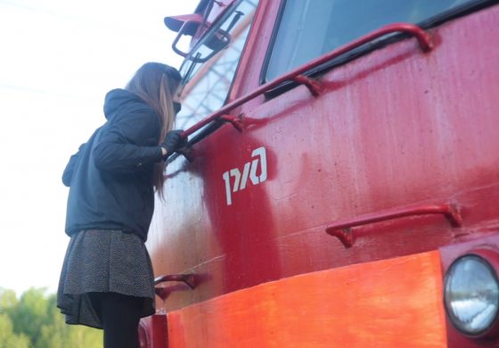 Bamcontent | Лучший город земли