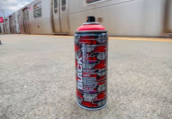 Montana Arstist Edition: HOWNOSM