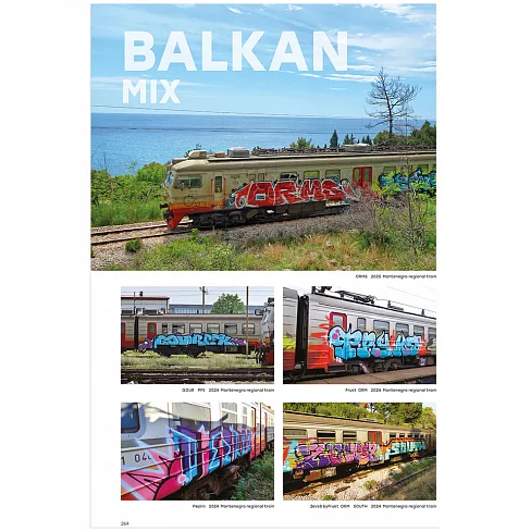 Журнал Concrete 21