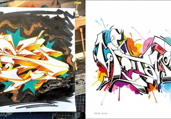 Завоз литературы [Новинки]