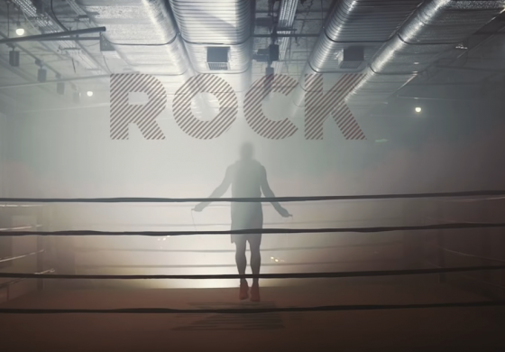 Мой трамплин | Rock из KGM