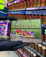 Книга Kamar 2022-2024