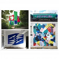 Журнал AGM 10 Abstract Graffiti Magazine