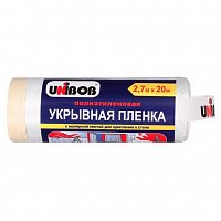 Пленка укрывная Unibob с малярной лентой 2,7x20