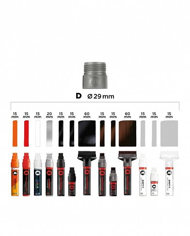 Набор проставочных колец Molotow Серия D 2 штук