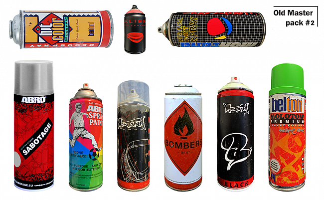 Набор наклеек Old Master #2