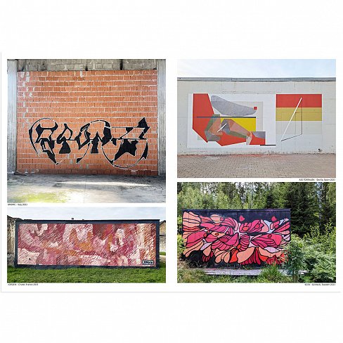 Журнал AGM 7 Abstract Graffiti Magazine