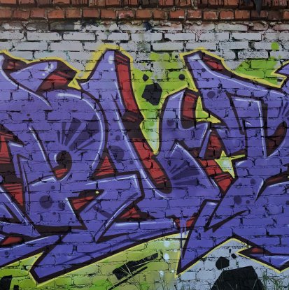 Цвет месяца #Arton418