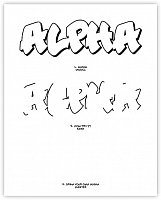 Книга Graffiti for Beginners