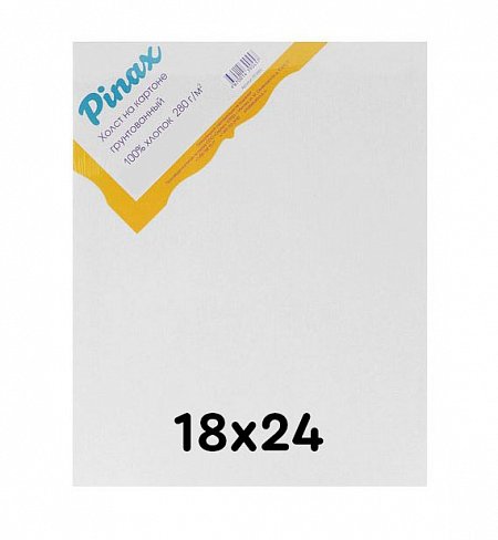 Холст Pinax на подрамнике 18х24