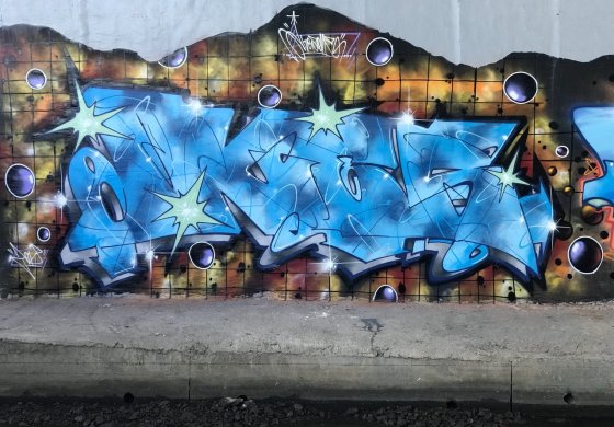 Победители граффити конкурса #Arton510