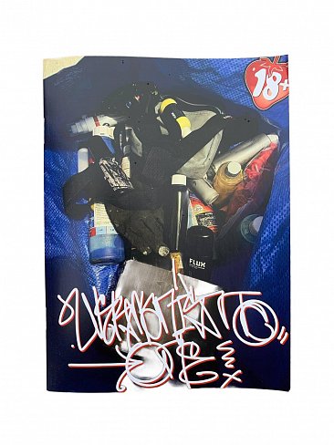 Журнал Wek Man #2