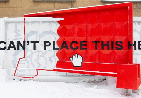 CAN'T PLACE THIS HERE