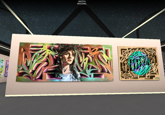 Виртуальная галерея Time For Art