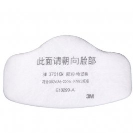 Фильтр от пыли и паров 3M 3701CN для 3270 1 штука