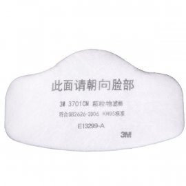 Фильтр от пыли и паров 3M 3701CN для 3270 1 штука