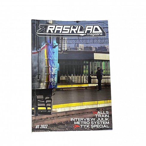 Журнал Rasklad Magazine #1