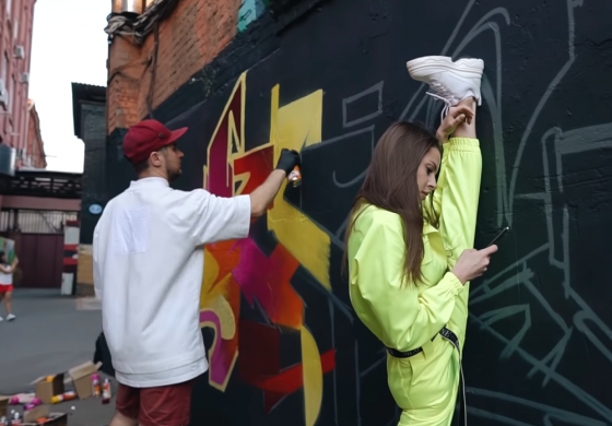 GRAFF TV : CHES