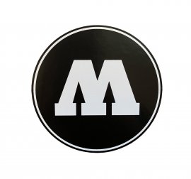 Стикер Molotow M 10см