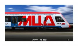 Холст Такой Принт МЦД 20х40