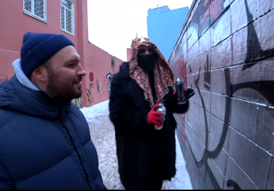 Провинциалы | Big Russian Boss