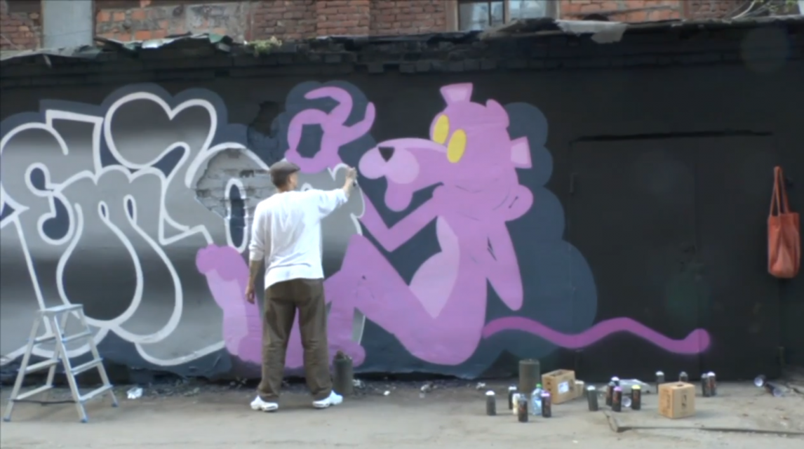 Layers Project x Arton #10 - Trembo (DIRT CREW)