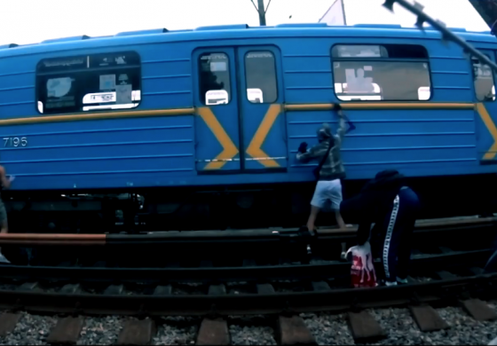 Hard Shift. IKS [Трейлер]