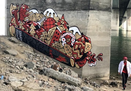 Миша Мак x Arton 