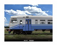 Холст Такой Принт Серо-синий Поезд 30х40