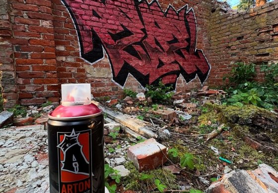 ARTON Металлик тест | Rebel, Sunches, Добро 