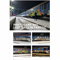 Журнал Concrete 21