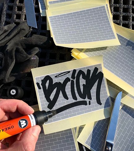 Стикер Brick Wall серый 8x12 см