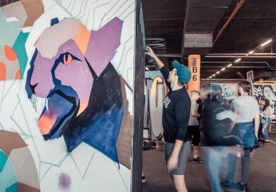 Mega Urban Fest [Фотоотчет]